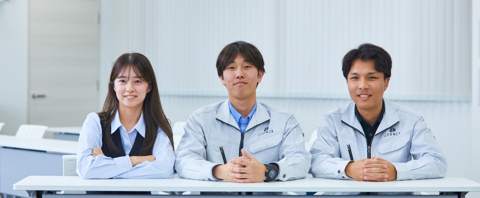 代表メッセージ