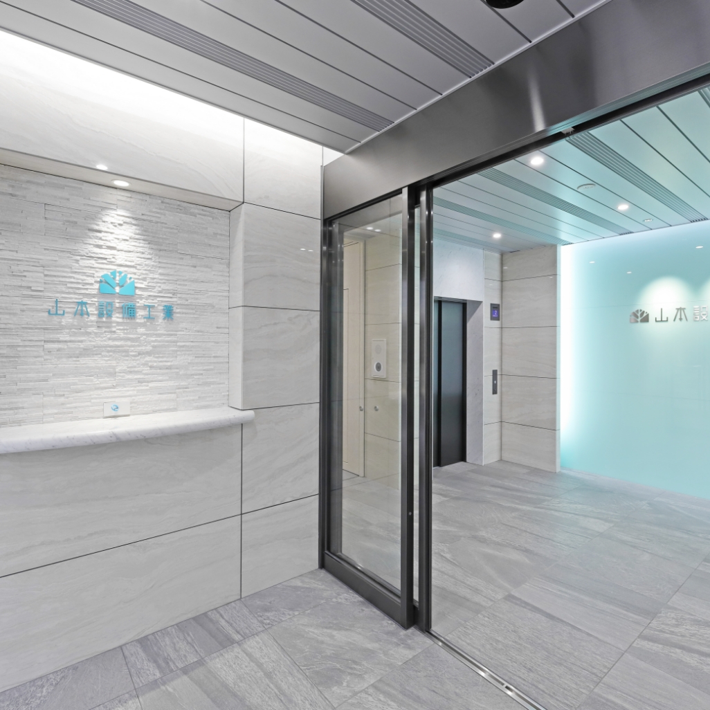 職場見学レポート