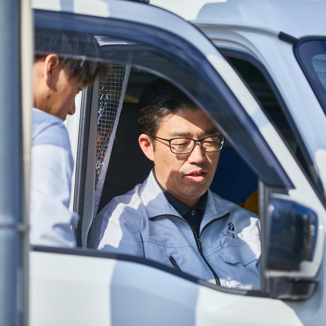 ご自身の仕事内容は？