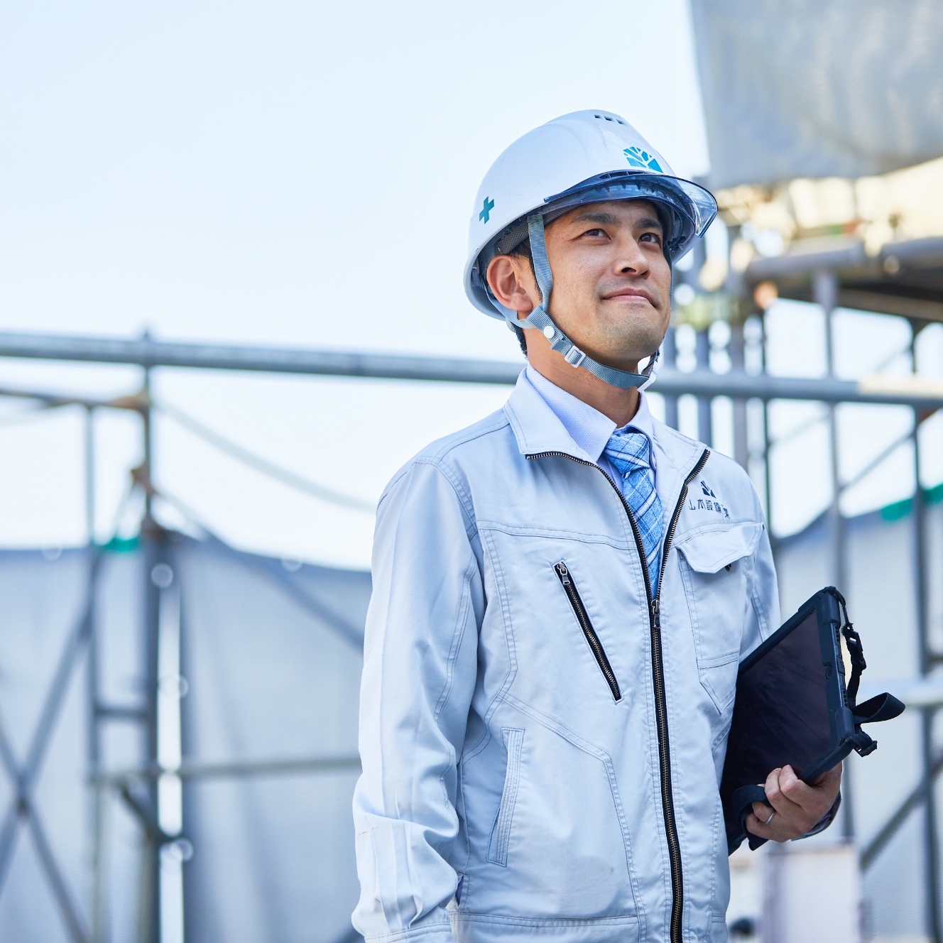 仕事の面白い部分・大変な部分は？