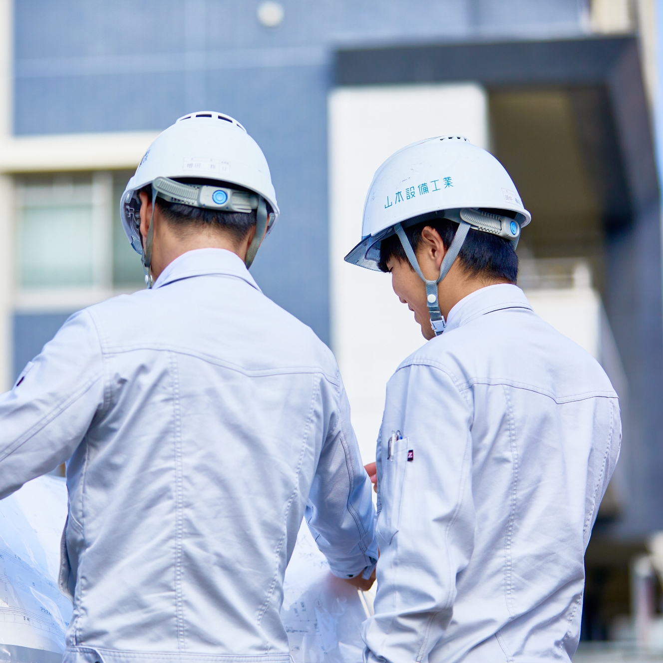 ご自身の仕事内容は？