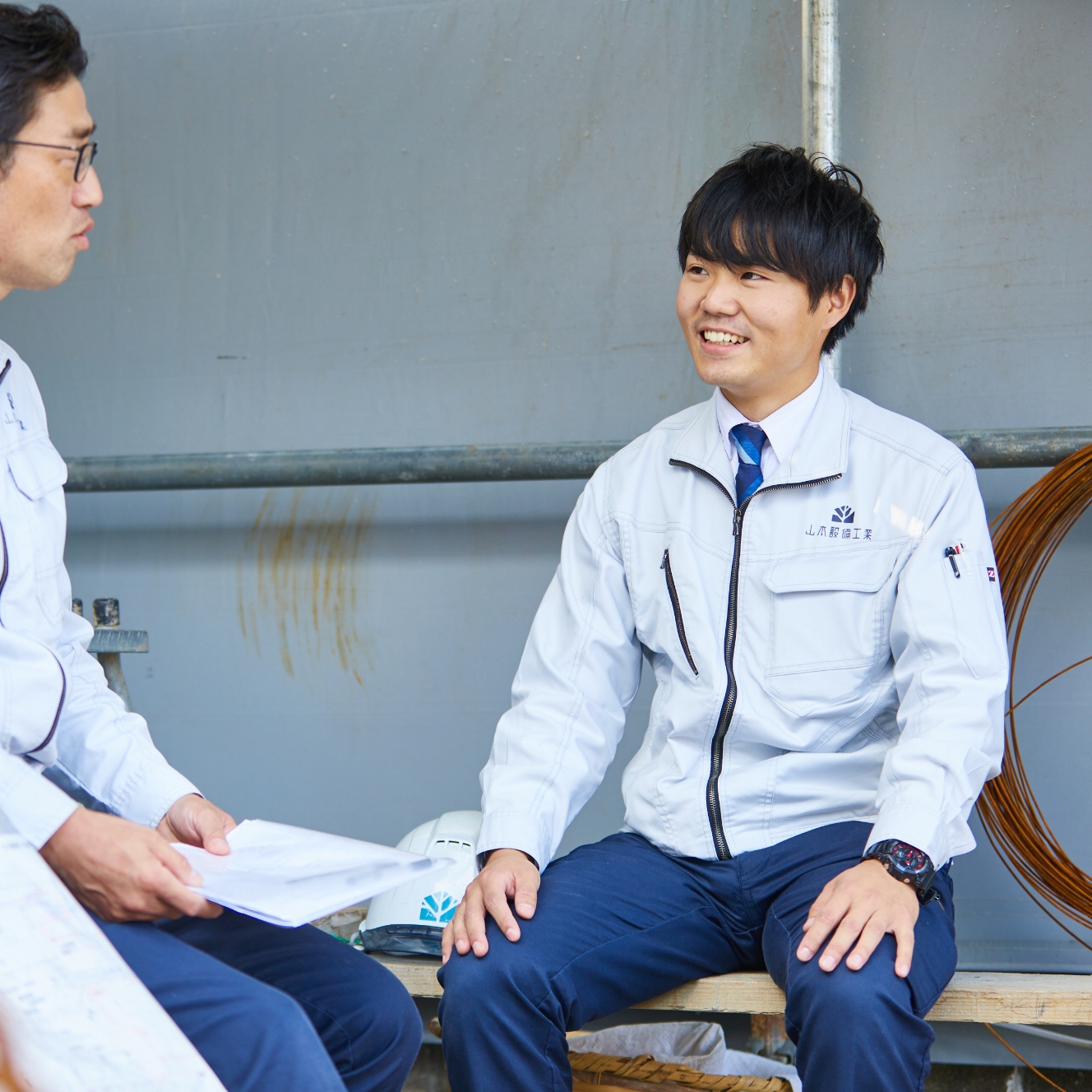 仕事の面白い部分・大変な部分は？